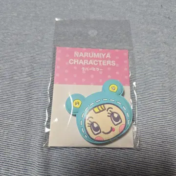 나루미야 해피 파크 메조 피아노 블루베리에짱 얼굴 러버 거울 거울