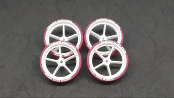 미니 사륜구동 페라 타이어 약 25.7mm 로우 프릭션