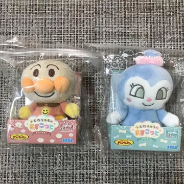 호빵맨 포근 컬러 마스코트 세트