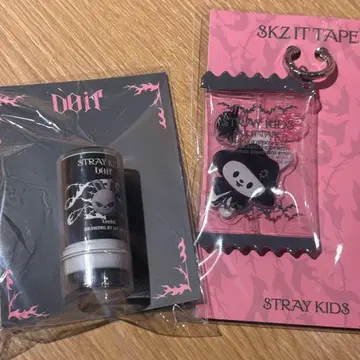 straykids 리노 스탬프 키링 doit 팝업