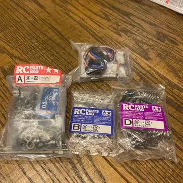 타미야 RC 파츠 백