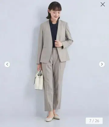 그린 라벨 릴랙싱 카치리라 테이퍼드 팬츠