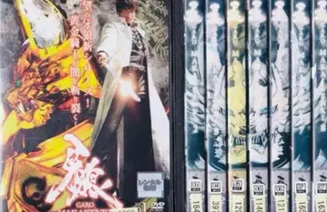 아랑 GARO MAKAISENKI DVD 전권 완결 세트