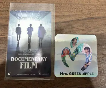 미세스 그린애플 스티커 영화 혜택