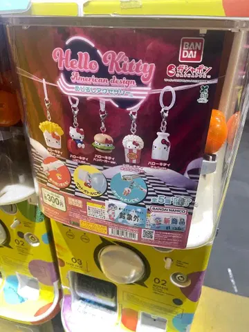 헬로키티 아메리칸 디자인 메지루시 액세서리 컴플리트 컴프