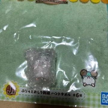 제일복권 햄 찌라링 프렌즈 미니 피규어 카부루군 핸드 타월