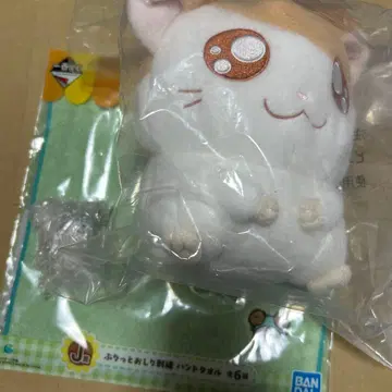 제일복권 햄타로 봉제 인형 미니 피규어 카부루군 핸드 타월