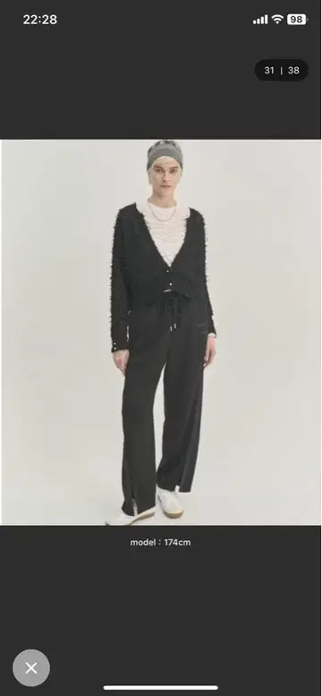 Tawa 니트 가디건