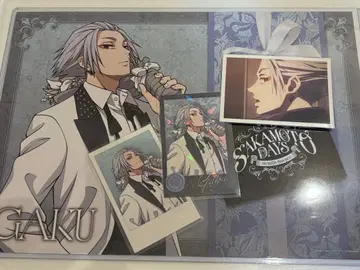 사카모토 데이즈  런치 매트 세트 아모 카페