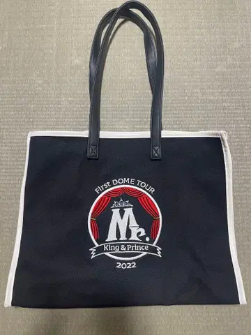 King & Prince First DOME TOUR 2022 백