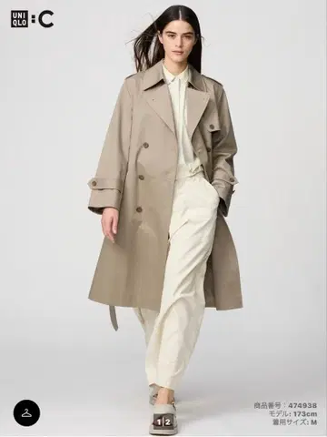 유니클로C 트렌치코트 베이지 S