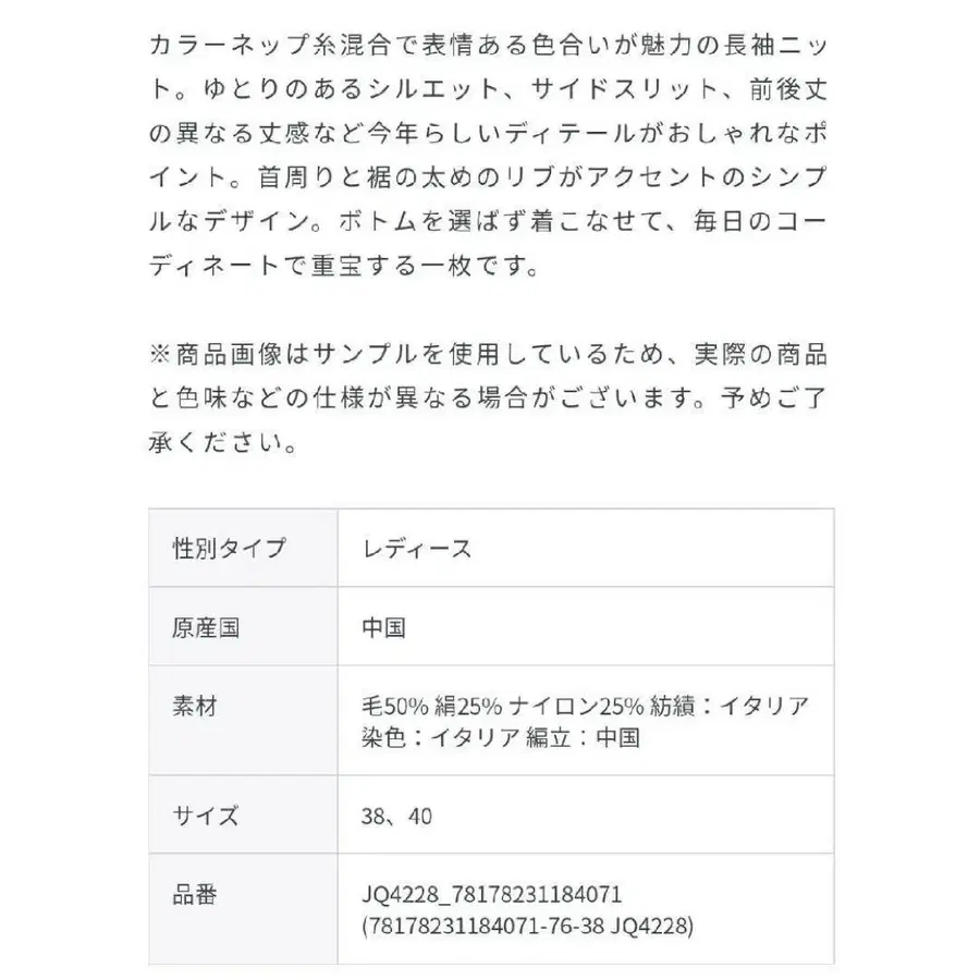 7번째 상품 이미지