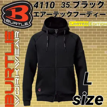 바틀 4110 에어테크 지퍼 후디 블랙 L 사이즈