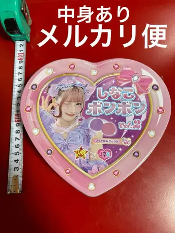 시나코 모자 꽁지 vol.2 핑크