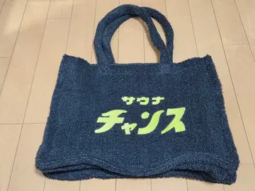 사우나 이키타이 3coins 토트백