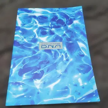 A! group 라이브 팜플렛