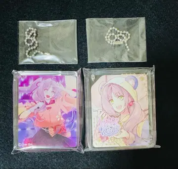 아이츄 신 코롯타