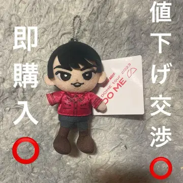 Snow Man 미야타테 료타 봉제 인형 스노치루