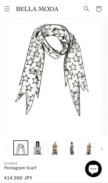 미사용 새상품 별 패턴 스카프