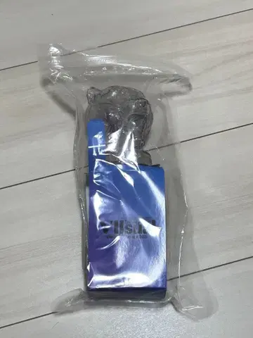 Travis Japan 응원봉