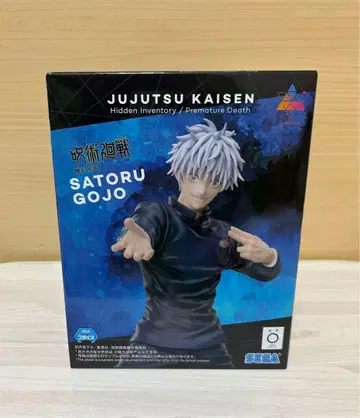 고죠 사토루 피규어