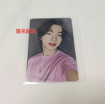 NEXZ 토모야 HMV 럭키 드로우 트레이딩 카드