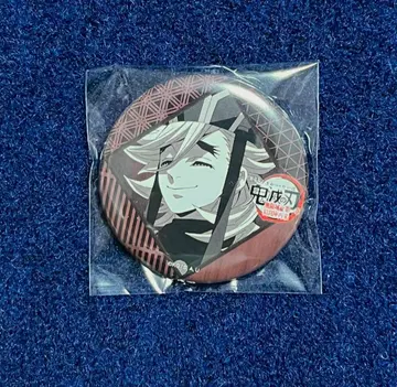 귀멸의 칼날 도우마 오타노시미 복권 캔뱃지