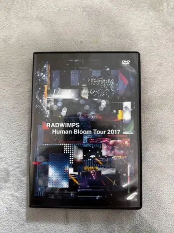 RADWIMPS Human Bloom Tour 2017 DVD