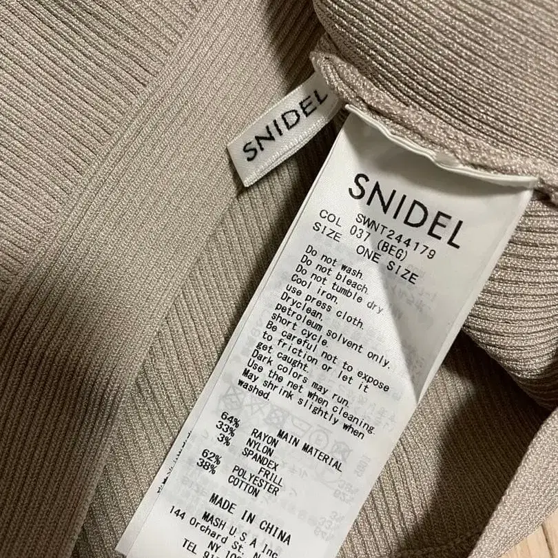 3번째 상품 이미지