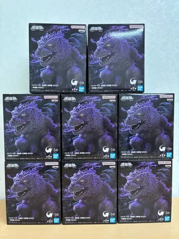 고질라-1.0 진좌수 오오라 (2023) 피규어 8개 세트