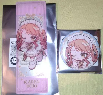 마네키네코 호조 카렌 세트