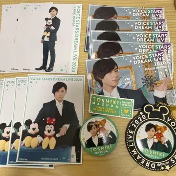 마스다 토시키 목소리의 왕자님 세트