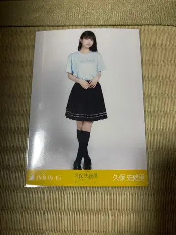 노기자카46 쿠보 시오리 졸업 콘서트 T셔츠 히키