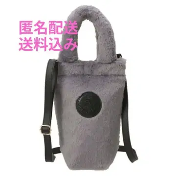 스벅 홀리데이 2025 보틀 숄더백 퍼 그레이