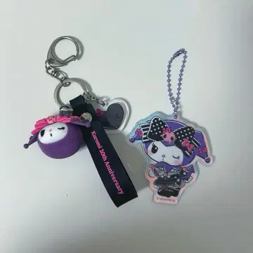 쿠로미 키링 제일복권 세트 판매