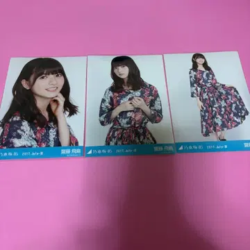 노기자카46 사이토 아스카 브로마이드 2017 오픈 카라 셔츠 컴프