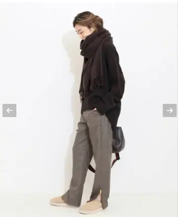 Deuxieme Classe 슬릿 테이퍼드 팬츠 38 브라운