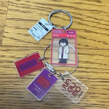 사카모토 데이즈 나구모 키링 세트