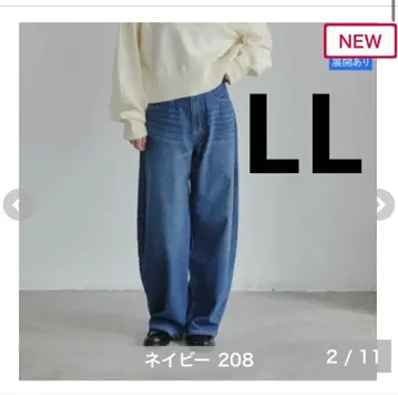 시마무라 megumi 데님 팬츠