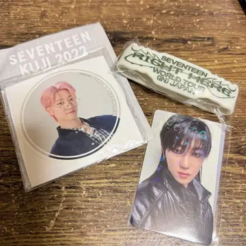 SEVENTEEN / 하오짱 세트