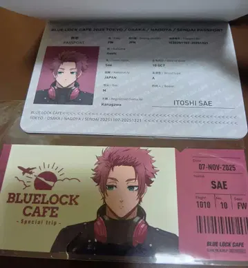 블루 록 카페 여권풍 노트, 티켓풍 카드 사에