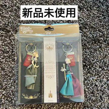 디즈니 겨울왕국 키링 2개 세트