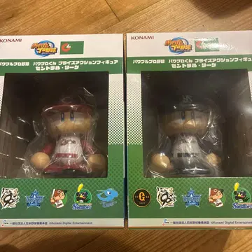 파워프로 군 야쿠르트 & 카프 피규어