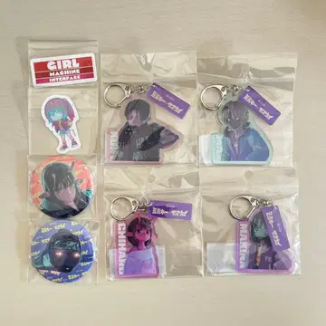 밀키웨이 빌레반 묶음 판매