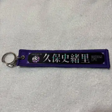 쿠보 시오리 졸업 콘서트 키링