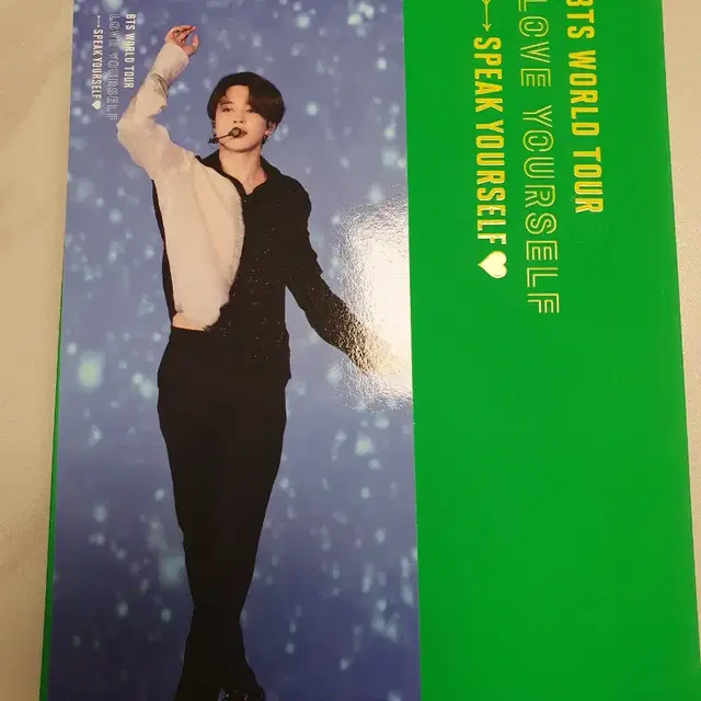 방탄 bts 상파울 DVD 지민