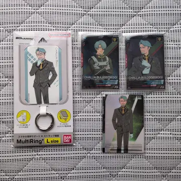 건담 지크액스 GQuuuuuuX 샤리아 불