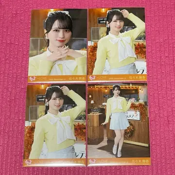 이코럽 생사진 코모레비 메조포르테 사사키 마이카 굿즈