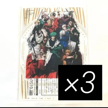 나의 히어로 아카데미아 점프GIGA AUTUMN 2025 아크릴 스탠드