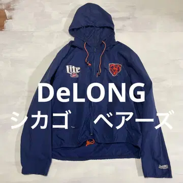 레어 빈티지 NFL DeLONG 시카고 베어스 MILLER LITE